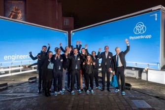 German Brands Award 2017 German Brands Award 2017